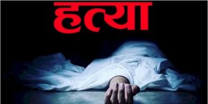 Hillvani-Crime-Uttarakhand
