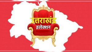 Hillvani-Election-2022-Uttarakhand