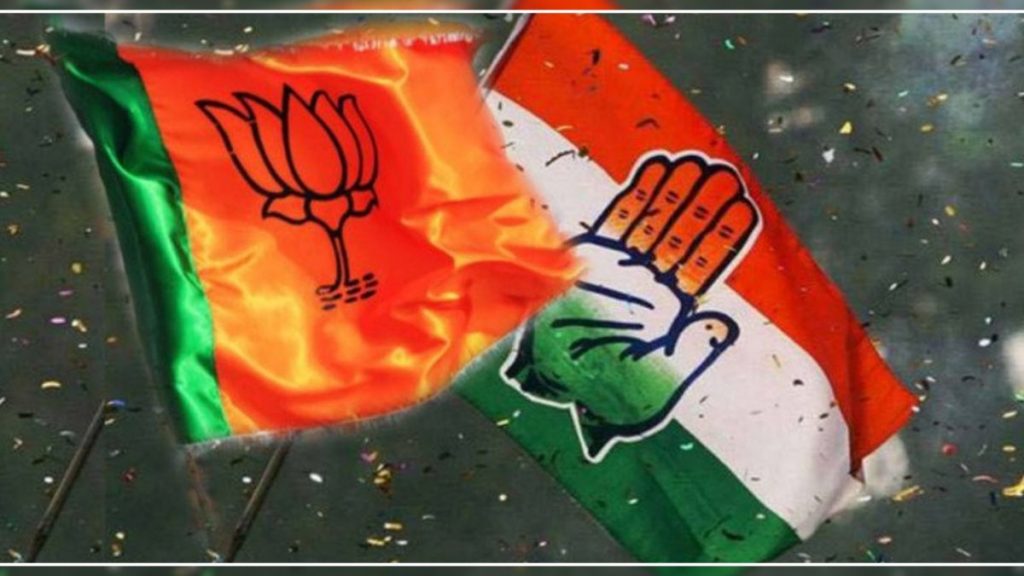 Hillvani-BJP-Congress-Uttarakhand