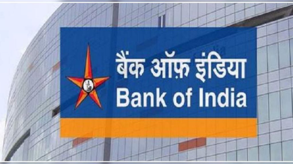 Hillvani-Job-Bank-of-India