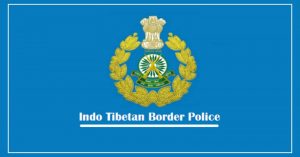 ITBP Recruitment for the posts of HC and ASI hillvani news