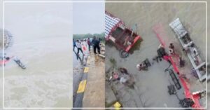 13 bodies found when the bus fell into the raging river. Hillvani News