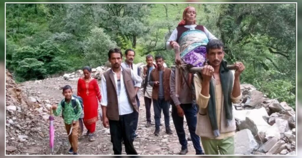 The sick woman was taken to the hospital by walking 8KM. Hillvani News