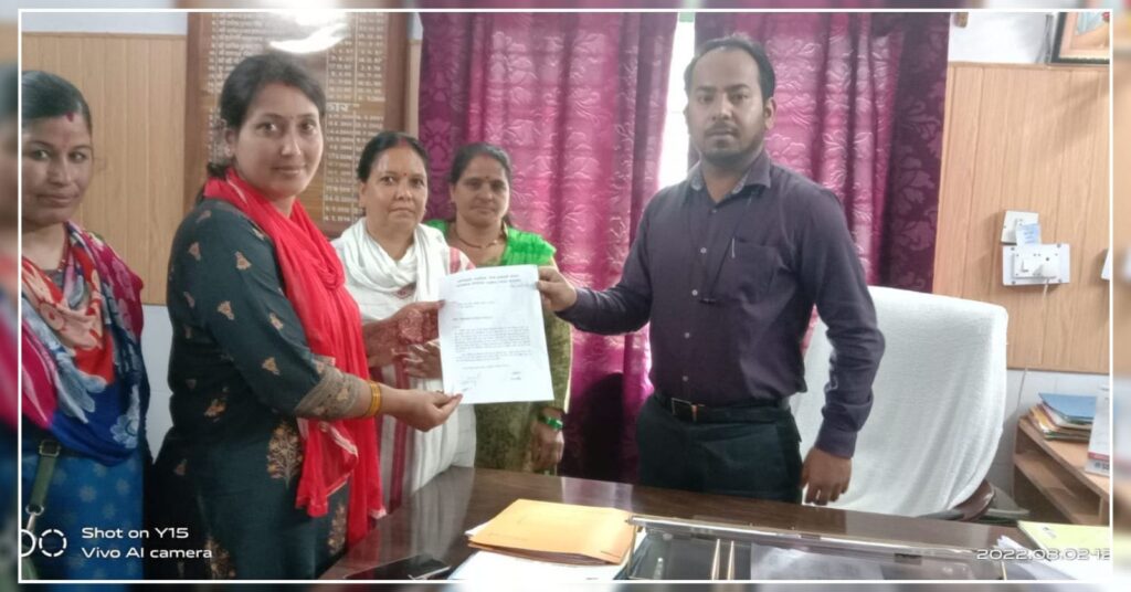 Anganwadi worker organization submitted memorandum to the sub-divisional officer. Hillvani News