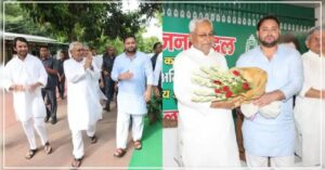 Bihar Politics Crisis. Hillvani News