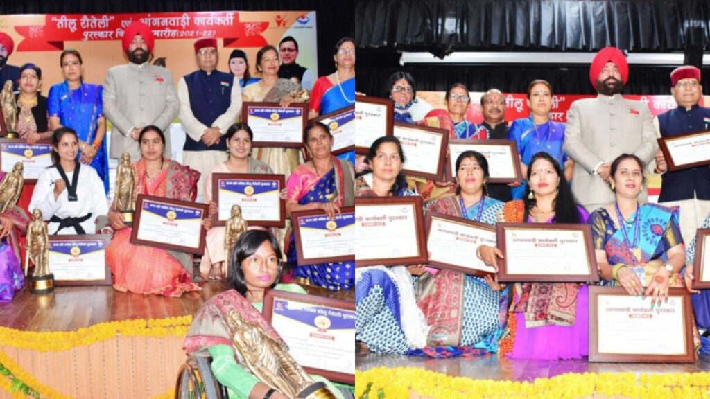 Geeta Rawat gets Tilu Rauteli Award. Hillvani News