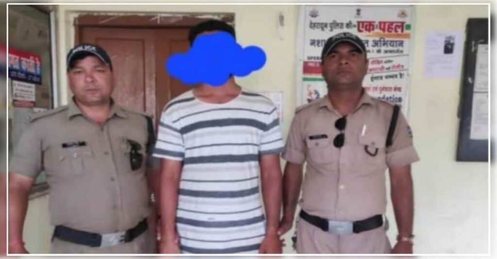 One arrested for threatening to bomb blast in Uttarakhand. Hillvani News