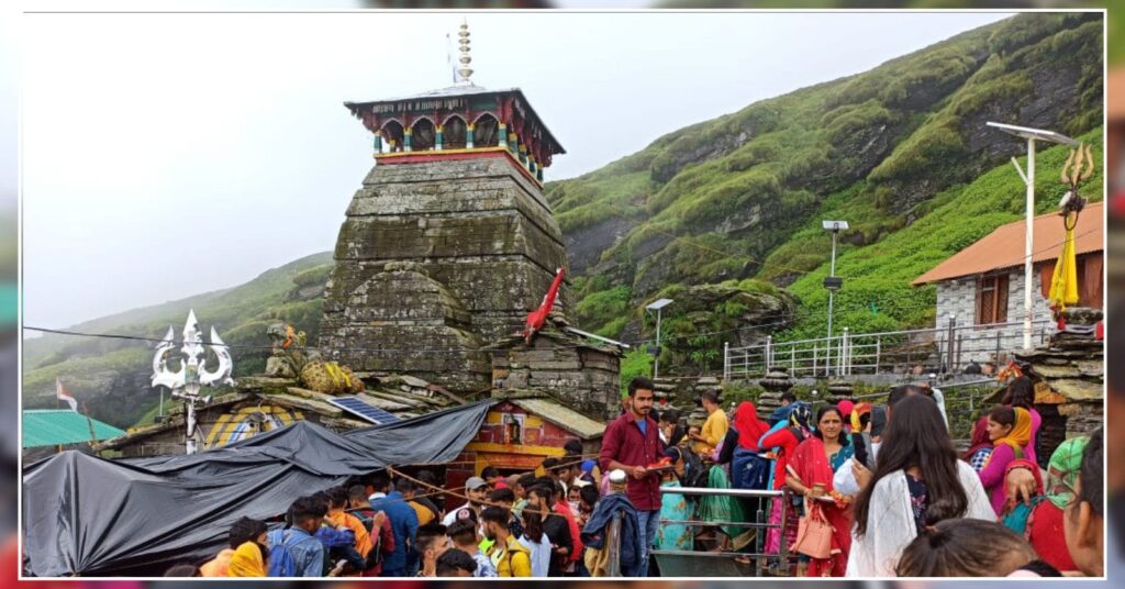 The Mahayagya organized in Tungnath Dham concluded. Hillvani News