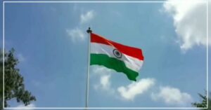 national flag. Hillvani News