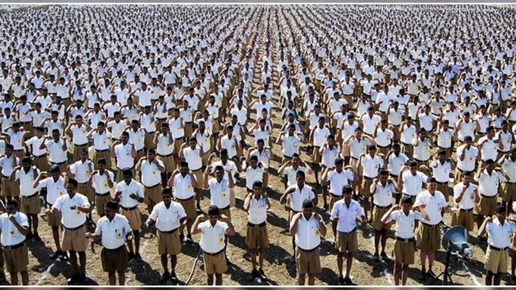 Many RSS officials summoned to Meerut. Hillvani News