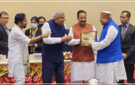 Uttarakhand got the Best Tourism Destination Award. Hillvani News