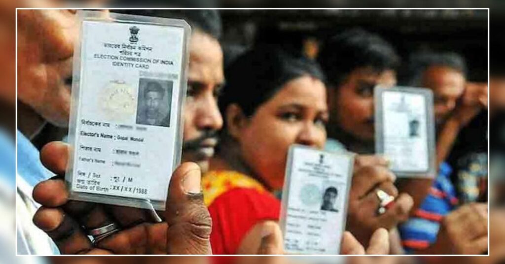 Voter card will come home as soon as the age of 18. Hillvani News