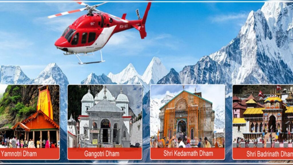 Char Dham Yatra 2023. Hillvani News