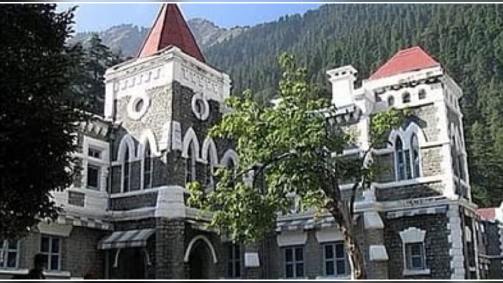 Uttarakhand High Court got approval for shifting. Hillvani