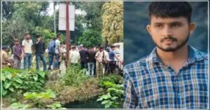 Fearless miscreants gunned down the young man. Hillvani News
