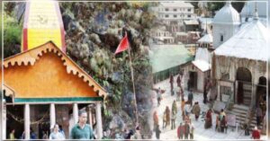 Gangotri and Yamunotri shrines will be opened tomorrow. Hillvani News