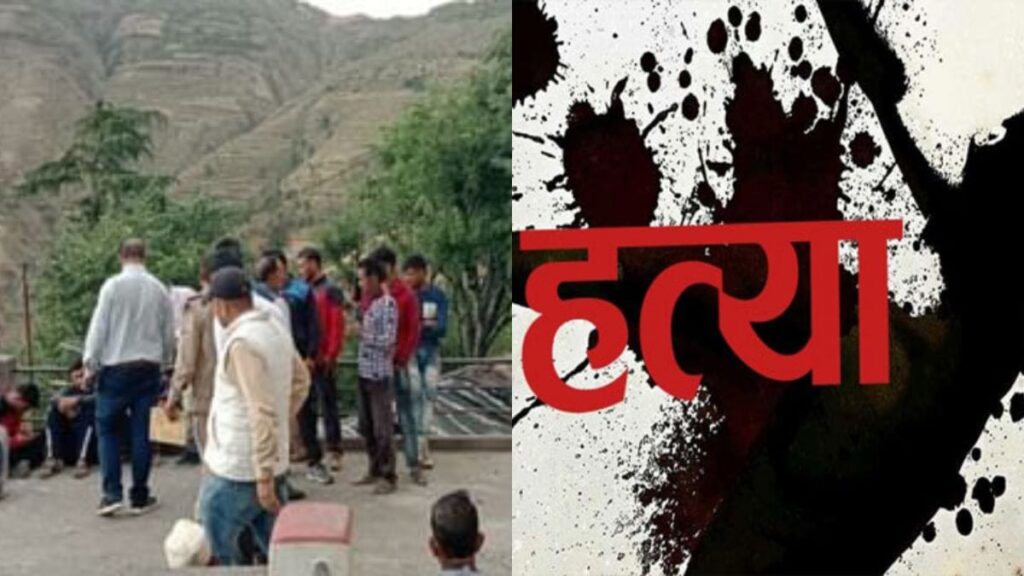 Horrific incident in Uttarakhand. Hillvani News