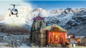 Kedarnath Heli Service. Hillvani News