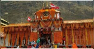 Tehri royal family and religious traditions of Badrinath Dham-Hillvani-News