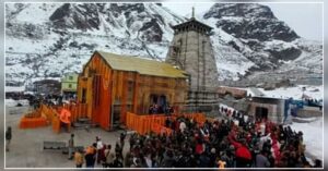 The doors of Kedarnath Dham opened. Hillvani News