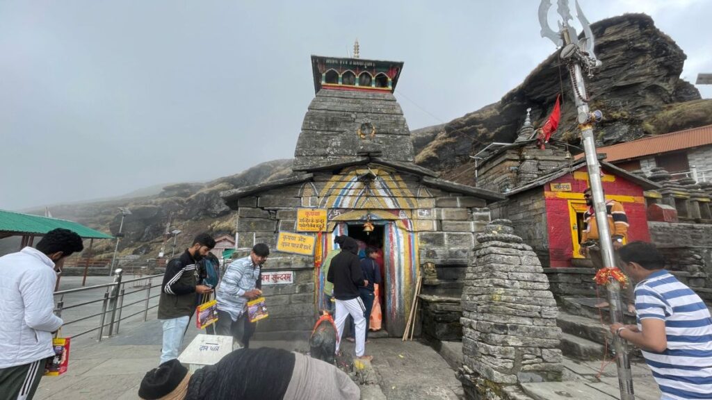 Third Kedar Bhagwan Tungnath Dham. Hillvani News