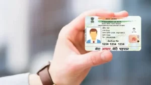 aadhaar-card-update. Hillvani News