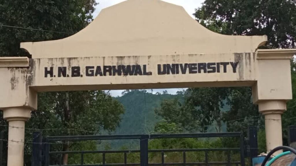 Garhwal University. Hillvani News