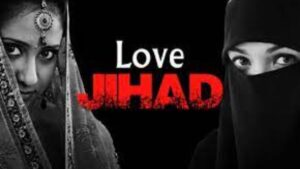 love jihad in uttarakhand. Hillvani News
