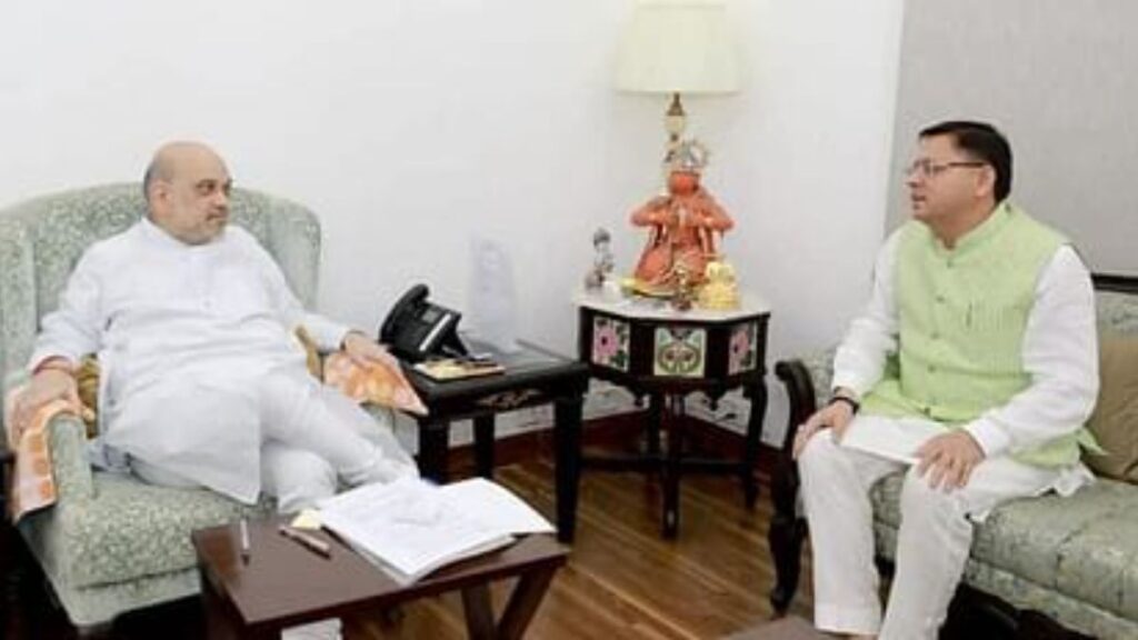 CM Dhami met Amit Shah. Hillvani News
