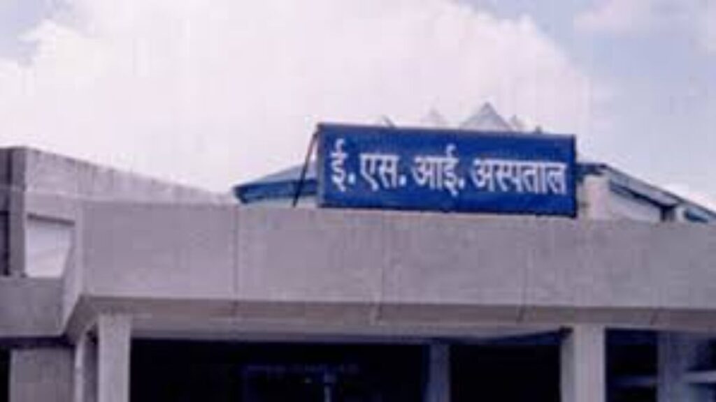 Uttarakhand-ESI-Hospital-Hillvani-News