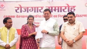CM Dhami distributed appointment letters to teachers. Hillvani News