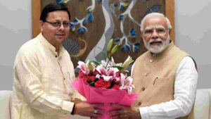 CM Dhami expressed gratitude to PM Modi. Hillvani News