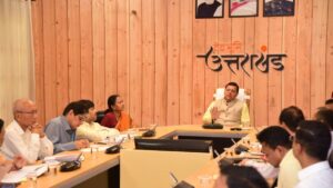 Chief Minister Dhami held a meeting. Hillvani News