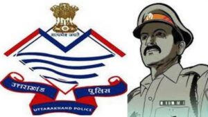 Uttarakhand-Police-Hillvani-News