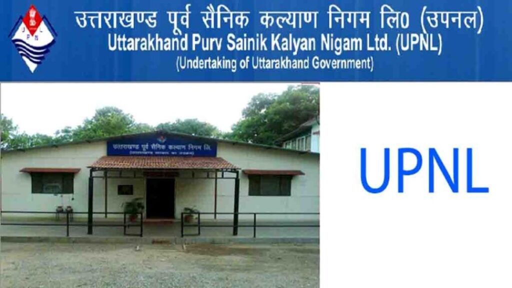 Uttarakhand-UPNL-Hillvani-News