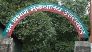 Forest Department Uttarakhand. Hillvani News