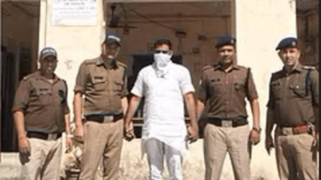 Police arrested the accused in the UPSC recruitment exam paper leak case.hillvani.com