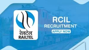 RCIL Recruitment. Hillvani News