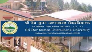 Student Union Election of Sri Dev Suman Uttarakhand University.hillvani.com