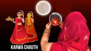 There will be a holiday on Karva Chauth for women employees.hillvani.com