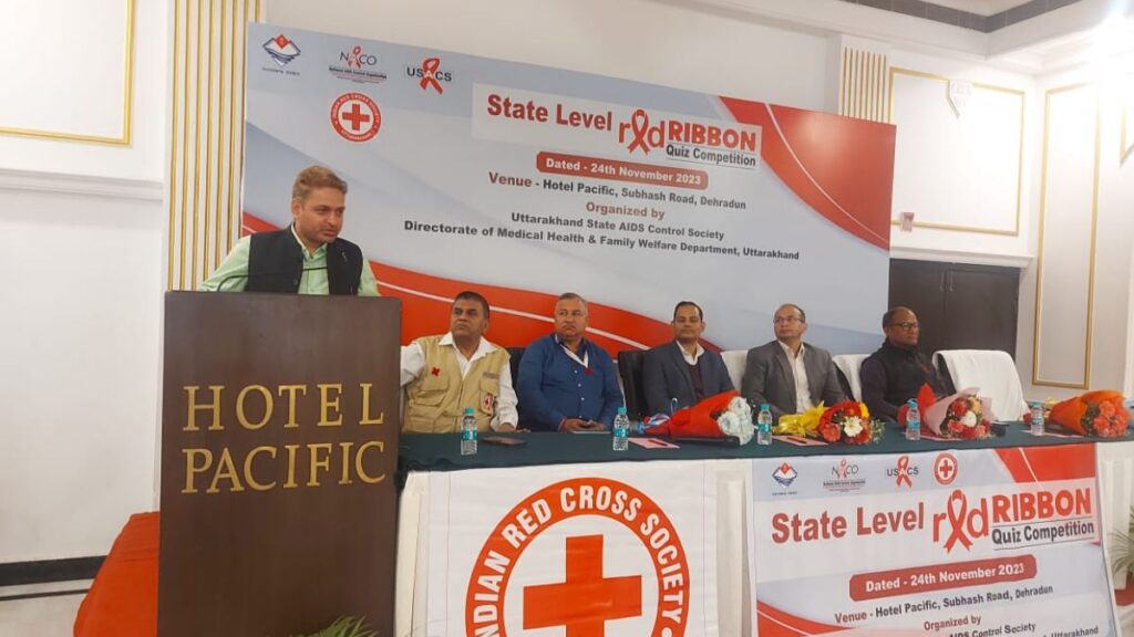 State level quiz competition organized Hotel Pacific