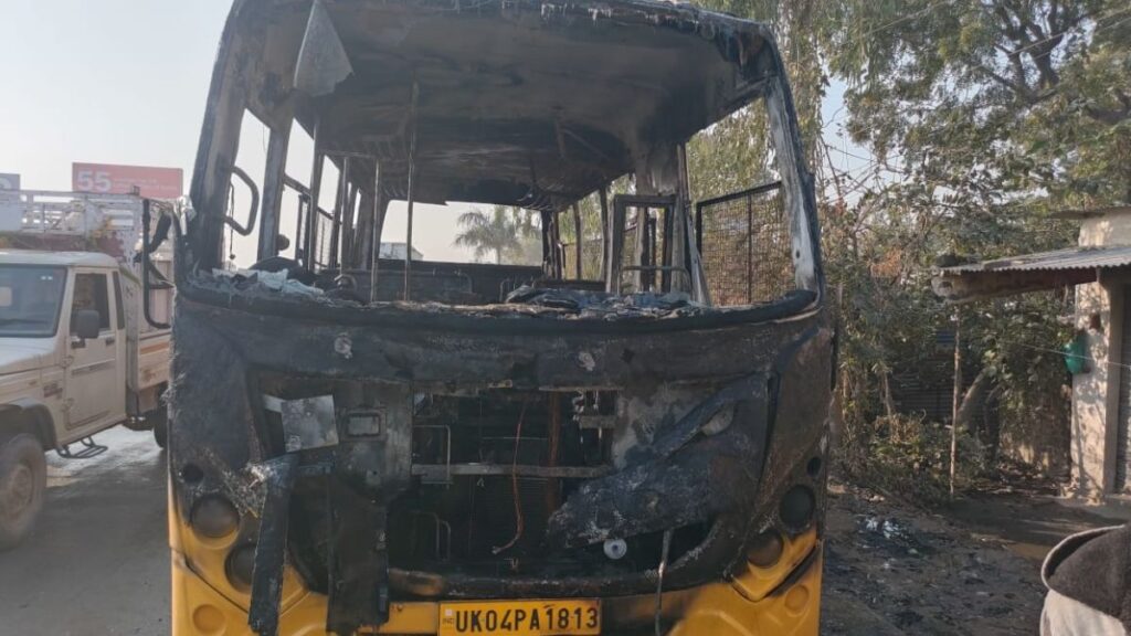 A fire broke out in a school bus