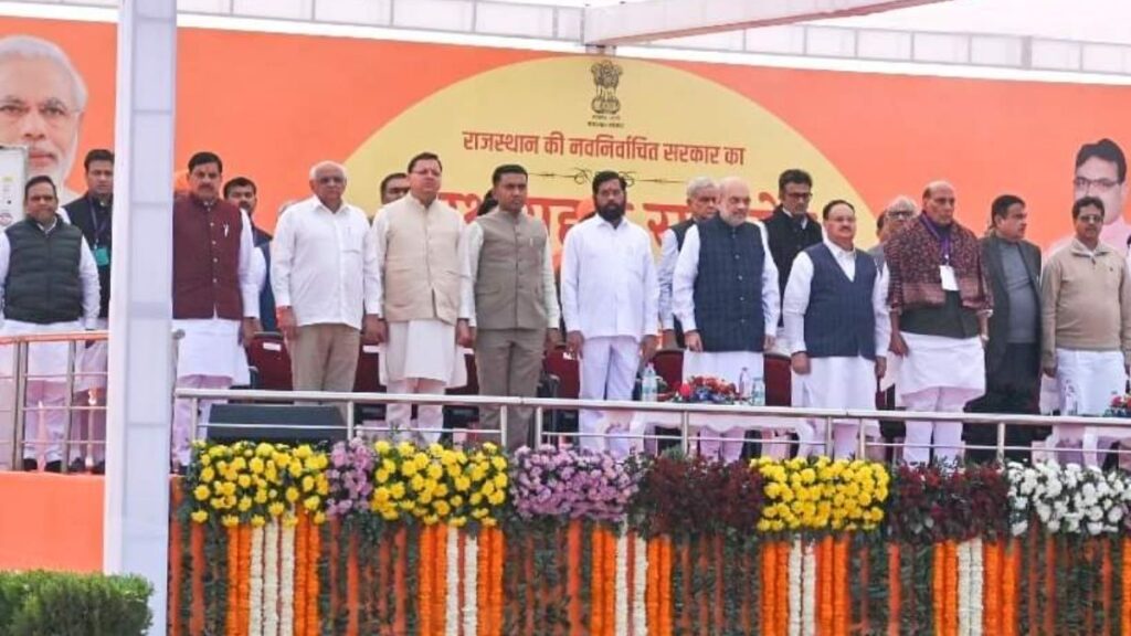 CM Dhami attended the swearing-in ceremony CM Bhajanlal Sharma