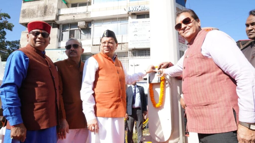 CM Dhami inaugurated national flag memorial