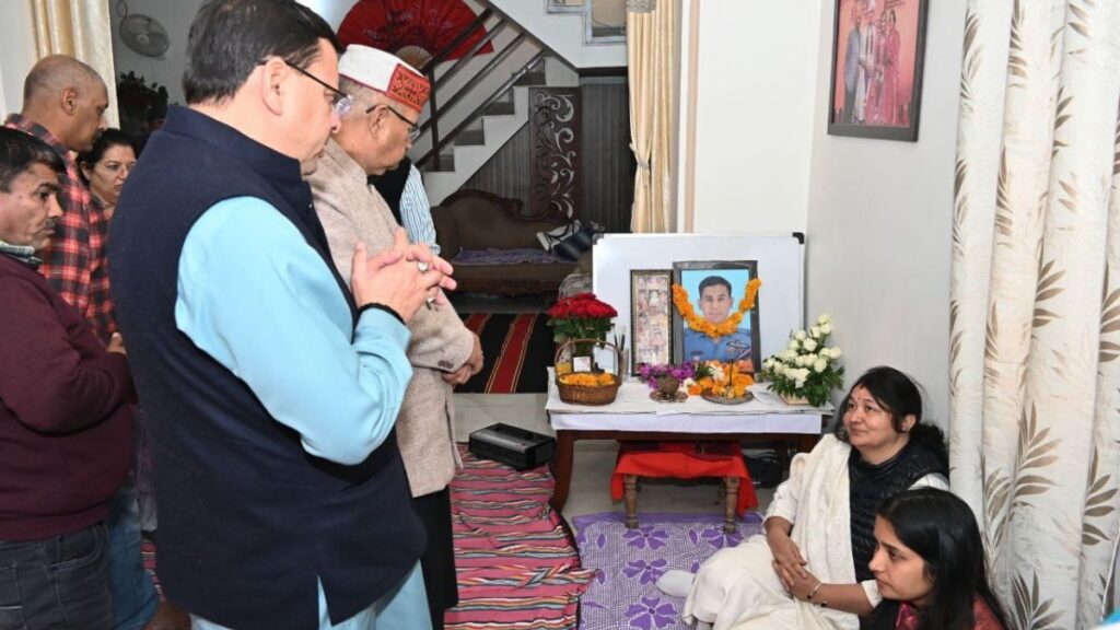 CM Dhami paid tribute to martyred Squadron Leader Abhimanyu Rai