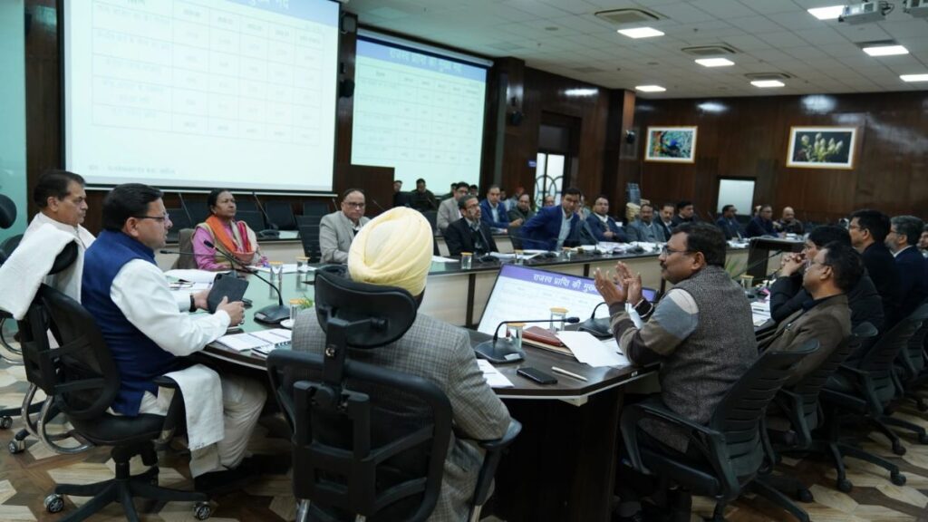 CM Dhami reviewed the revenue collection