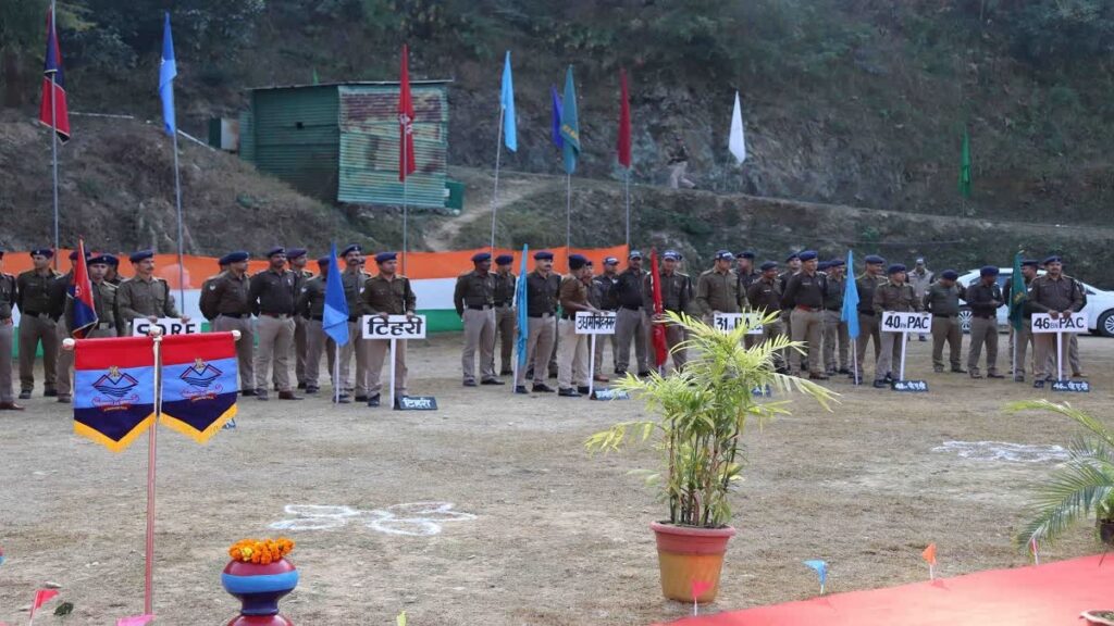 Inter-district Police Shooting Competition