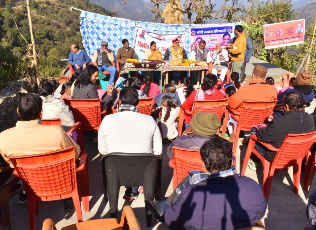 Satpal Maharaj participated in Vikas Bharat Sankalp Yatra