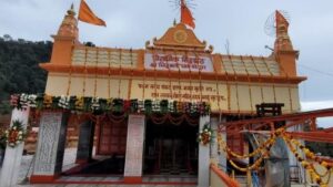 Shri Siddhabali Temple Annual Festival