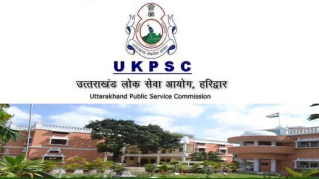 Uttarakhand Judicial Service Civil Judge Exam Result out